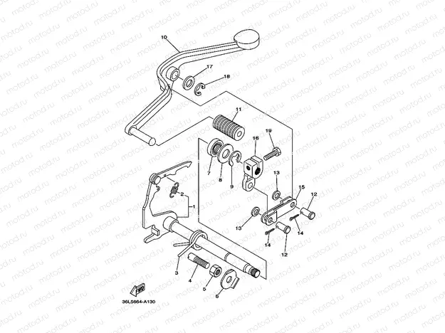 SHIFT SHAFT