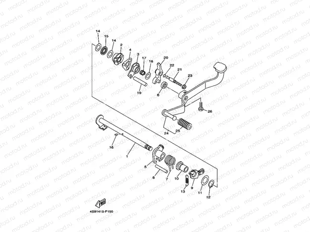 SHIFT SHAFT
