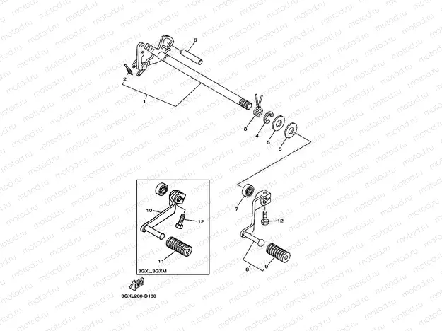 SHIFT SHAFT