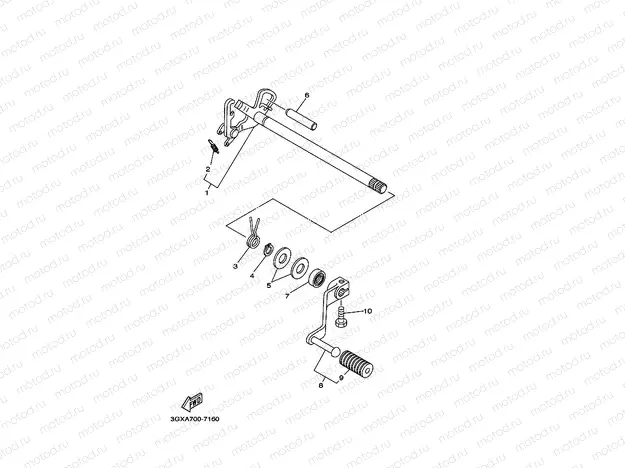 SHIFT SHAFT