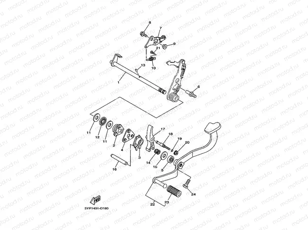SHIFT SHAFT
