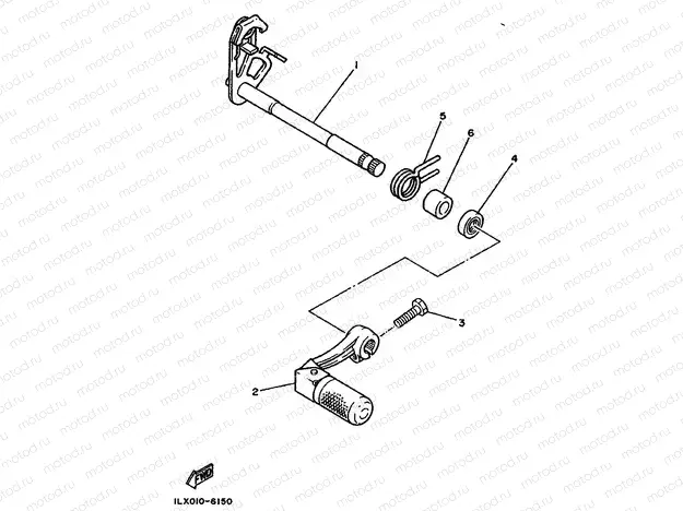 SHIFT SHAFT