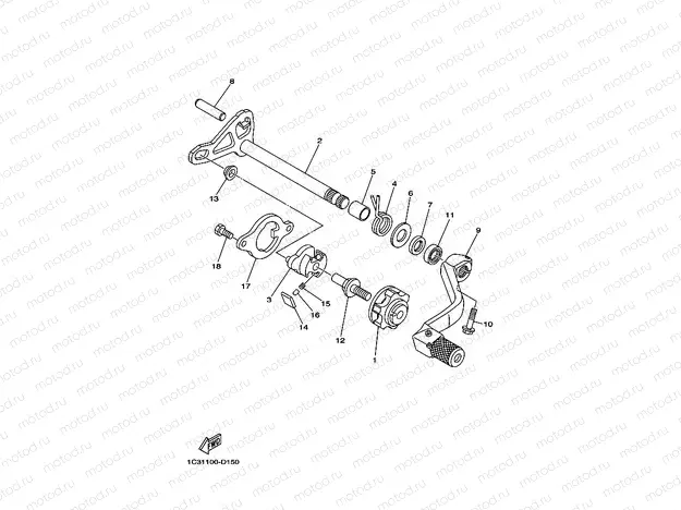SHIFT SHAFT