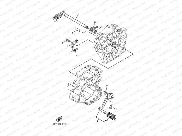 SHIFT SHAFT