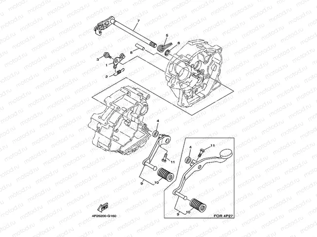 SHIFT SHAFT