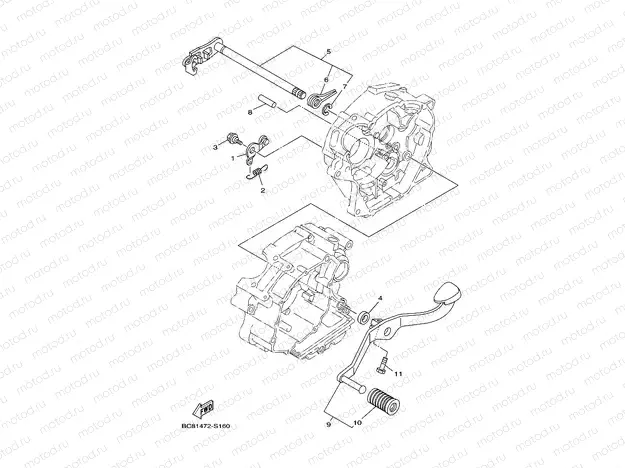 SHIFT SHAFT