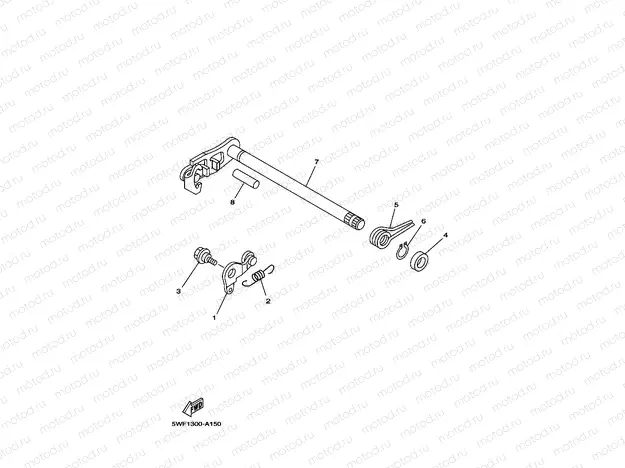 SHIFT SHAFT