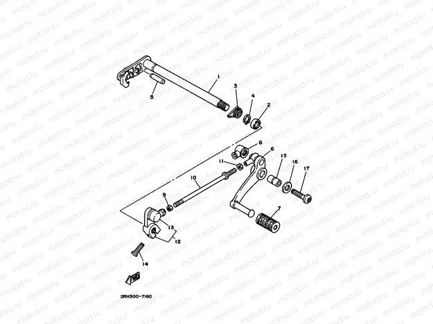 SHIFT SHAFT