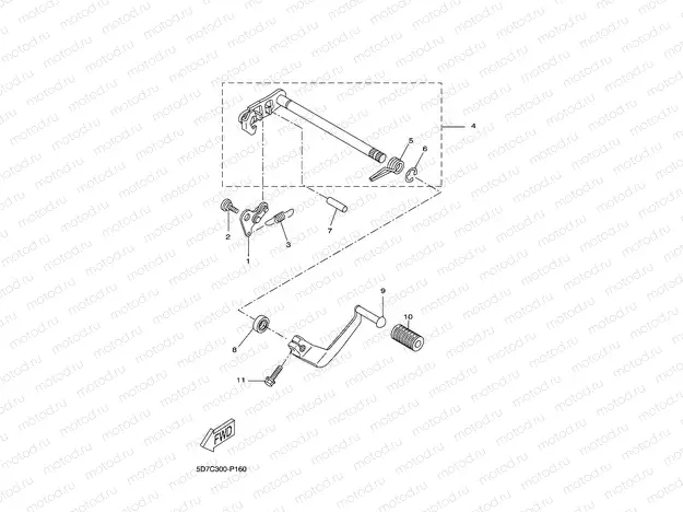 SHIFT SHAFT