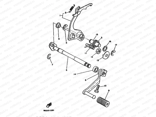 SHIFT SHAFT