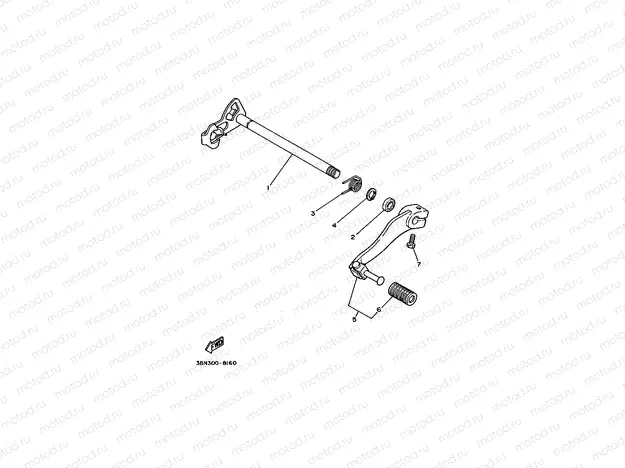 SHIFT SHAFT