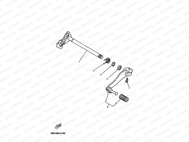 SHIFT SHAFT