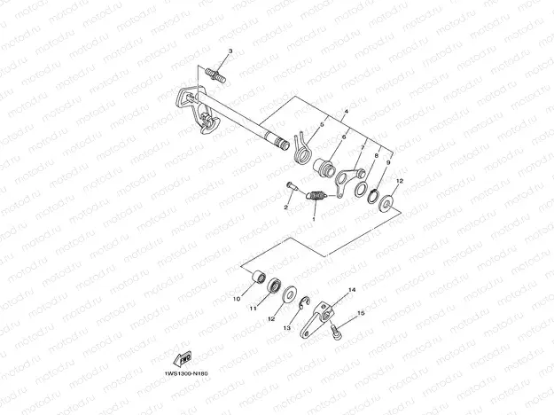 SHIFT SHAFT