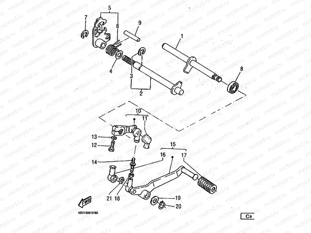 SHIFT SHAFT