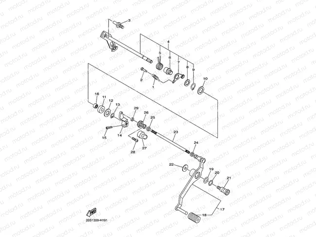 SHIFT SHAFT