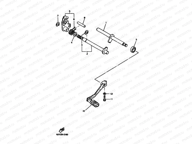 SHIFT SHAFT