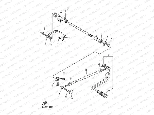 SHIFT SHAFT