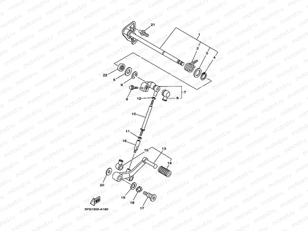 SHIFT SHAFT