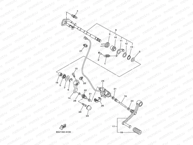 SHIFT SHAFT