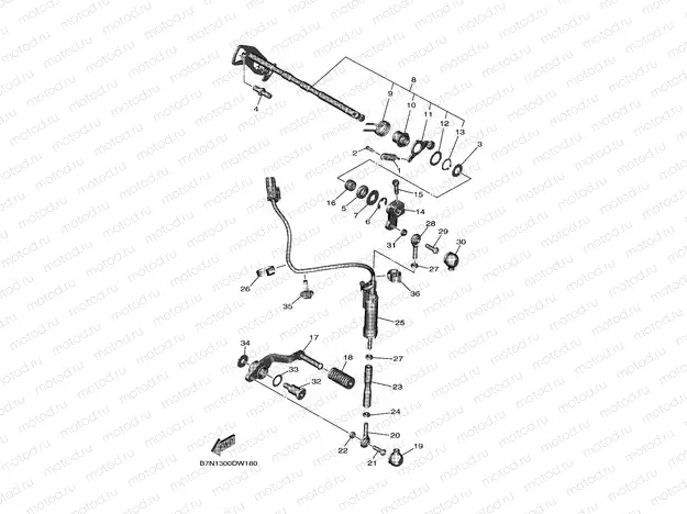 SHIFT SHAFT