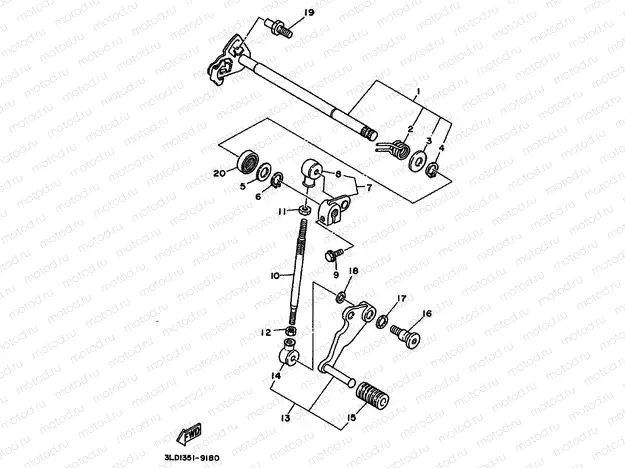 SHIFT SHAFT