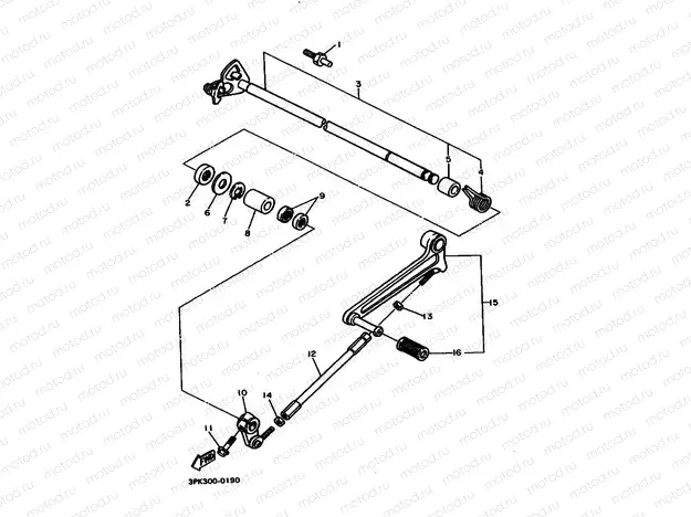 SHIFT SHAFT