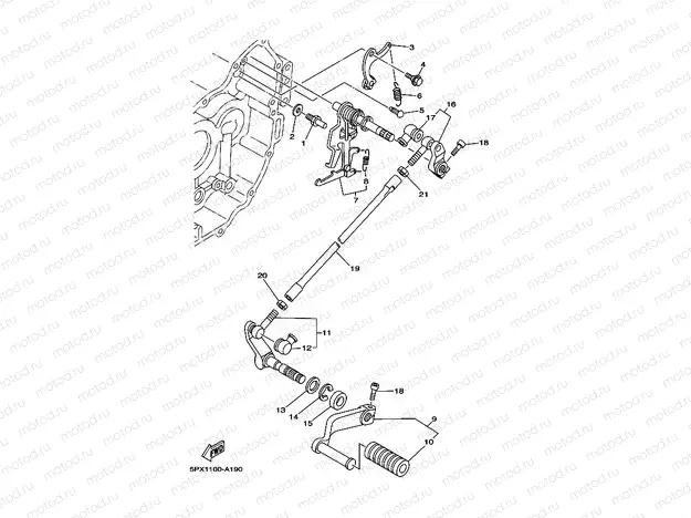 SHIFT SHAFT