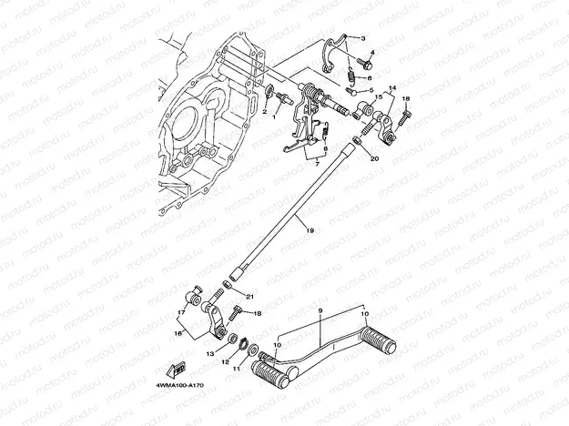SHIFT SHAFT