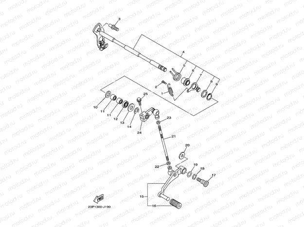 SHIFT SHAFT