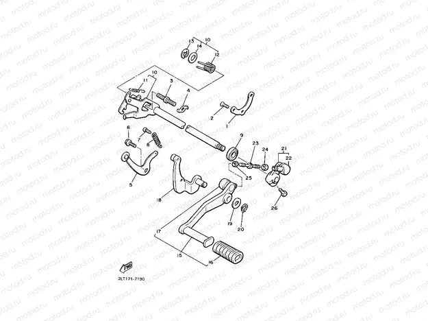 SHIFT SHAFT