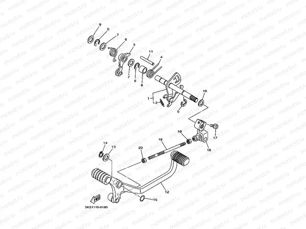 SHIFT SHAFT