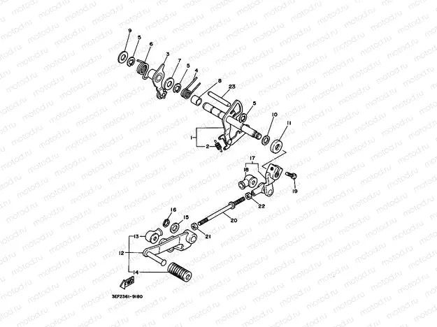 SHIFT SHAFT
