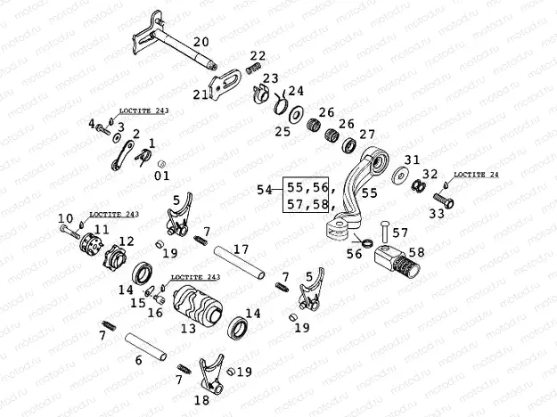 SHIFTING MECHANISM