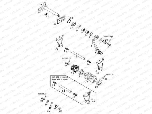 SHIFTING MECHANISM