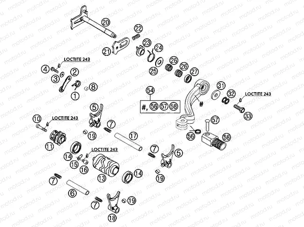 SHIFTING MECHANISM