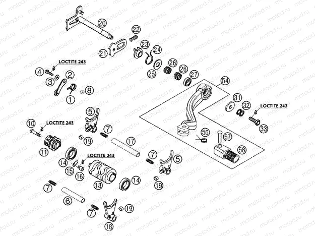 SHIFTING MECHANISM