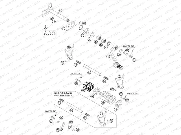 SHIFTING MECHANISM
