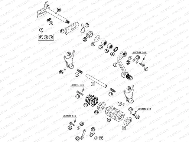 SHIFTING MECHANISM