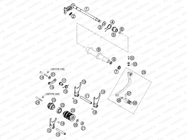 SHIFTING MECHANISM