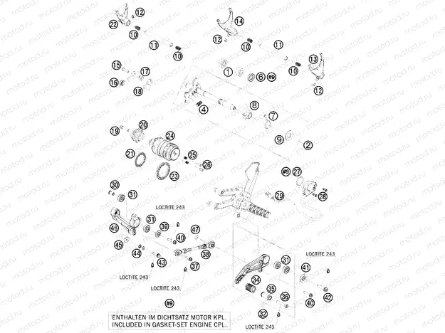 SHIFTING MECHANISM