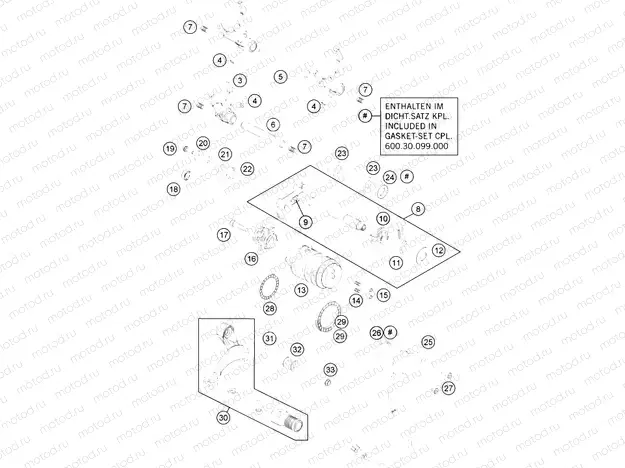 SHIFTING MECHANISM