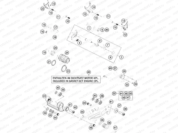 SHIFTING MECHANISM