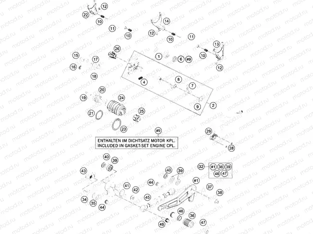 SHIFTING MECHANISM