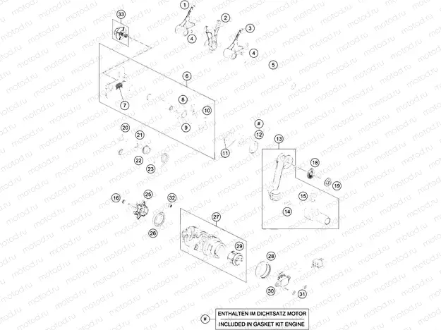 SHIFTING MECHANISM