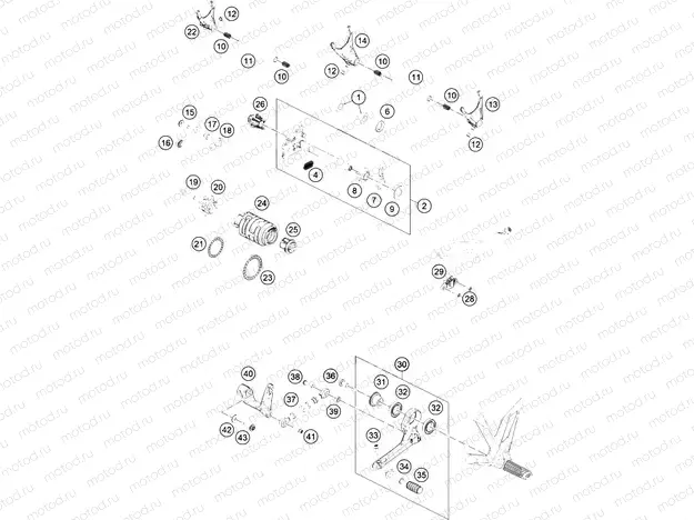 SHIFTING MECHANISM