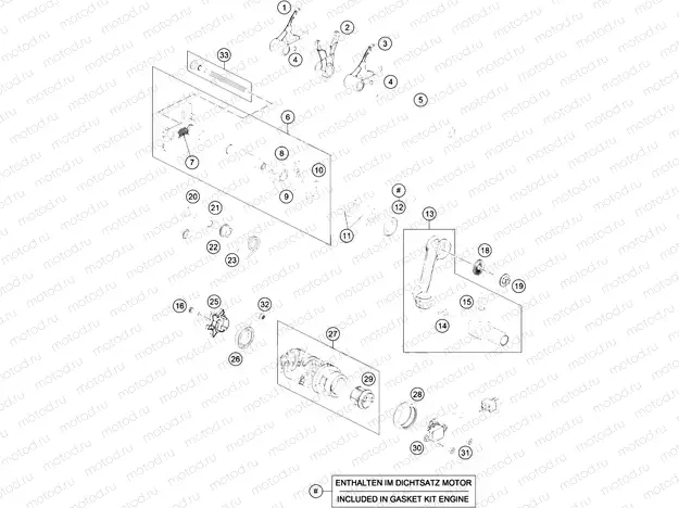 SHIFTING MECHANISM|Engine|34