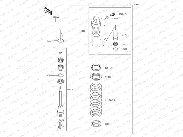 Shock Absorber