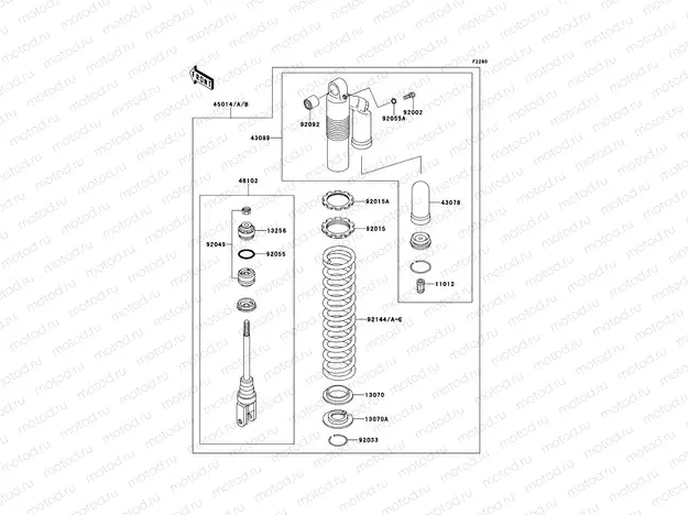 Shock Absorber
