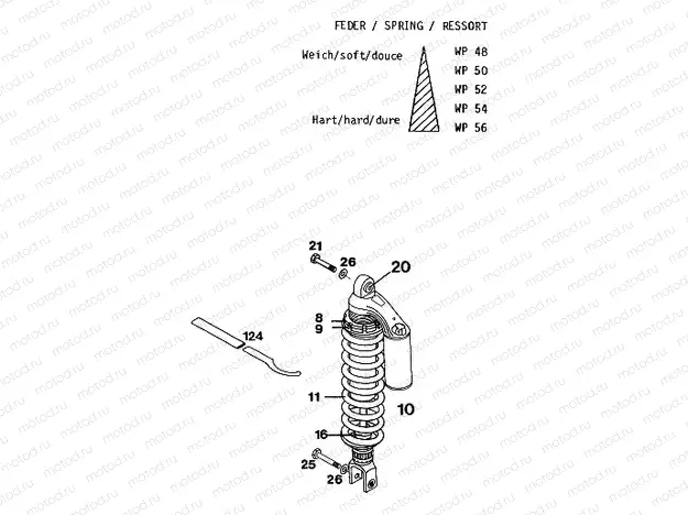 SHOCK ABSORBER