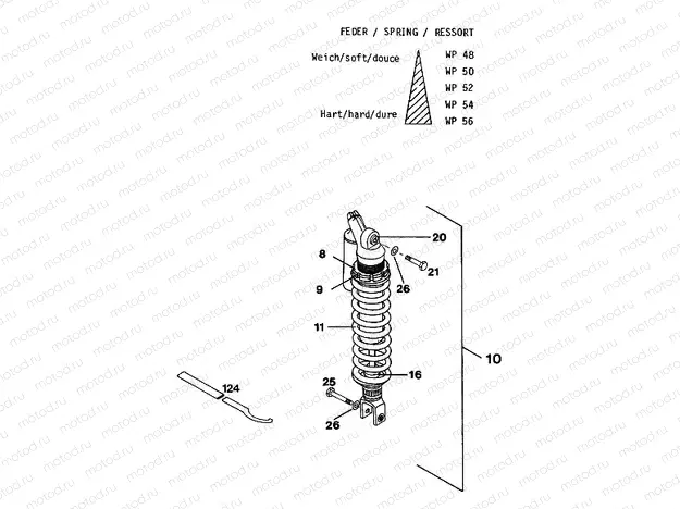 SHOCK ABSORBER